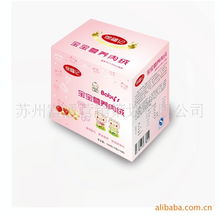 蘇州富通營銷策劃 以專業(yè)策劃賦能牛肉產(chǎn)品矩陣，塑造卓越企業(yè)形象