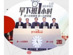 如何選擇專業(yè)的市場(chǎng)營銷策劃公司？優(yōu)質(zhì)服務(wù)商指南
