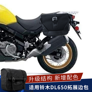 復(fù)古摩托車鈴木及其配件選購指南